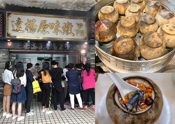 Guangzhou tour