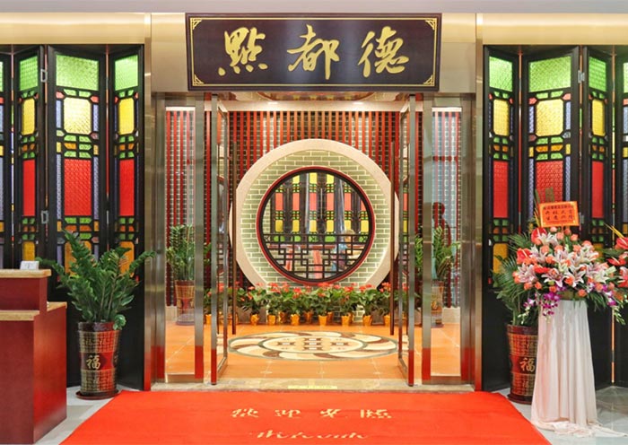 Guangzhou tour