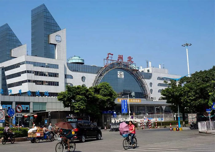 Guangzhou North Railway Station Guangzhou North Railway Station