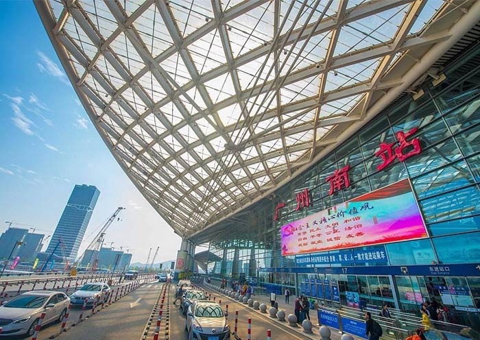 Guangzhou South Railway Station Guangzhou South Railway Station