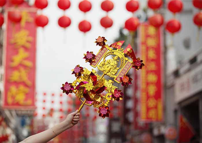 Yongqingfang, Guangzhou Yongqingfang, Guangzhou