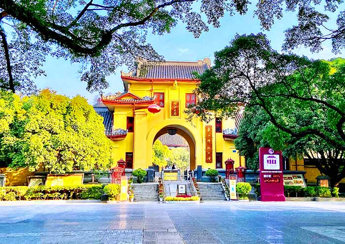 Jingjiang Prince's City in Guilin