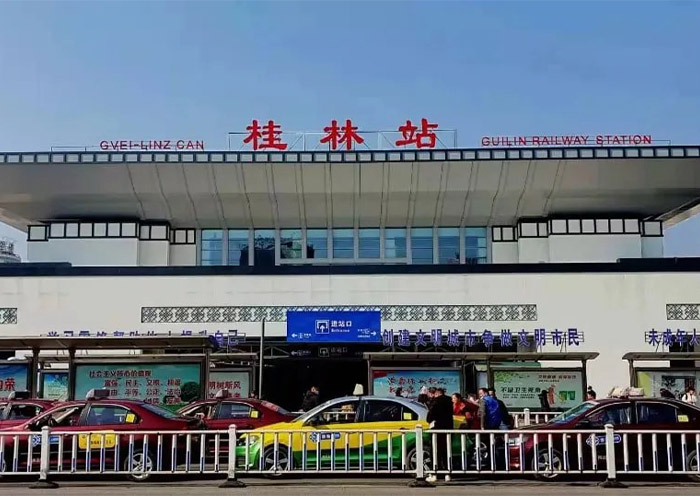 Guilin Railway Station Guilin Railway Station