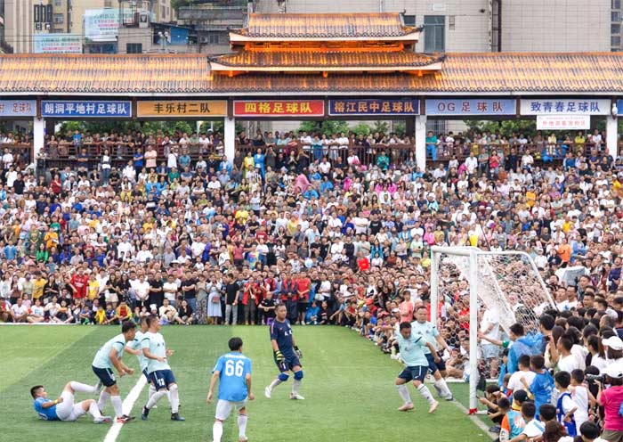 Guizhou Village Super League