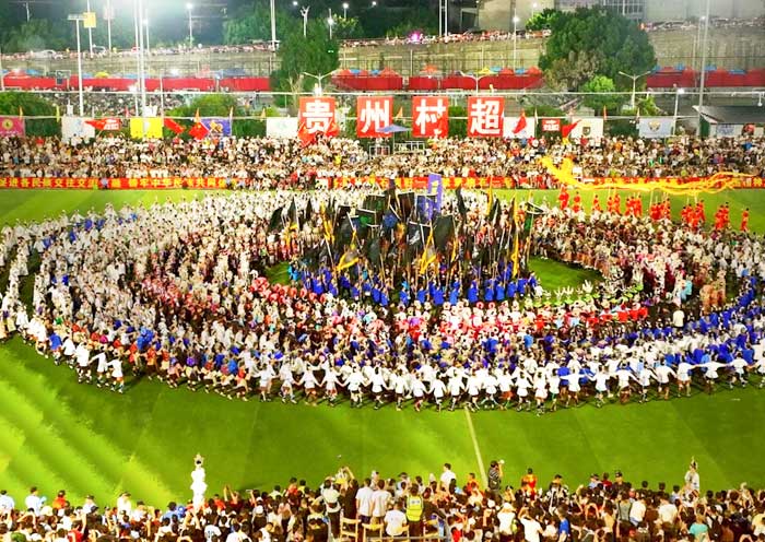 Guizhou Village Super League Opening Ceremony