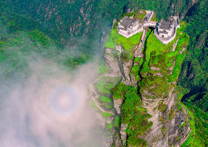 Mount Fanjingshan