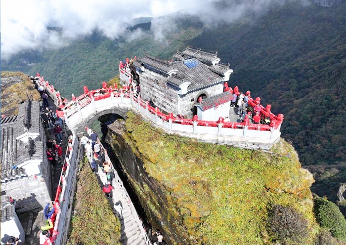 Fanjing Mountain Summit Temple