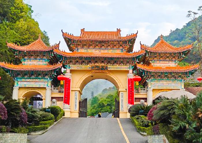 Fanjing Mountain East Gate