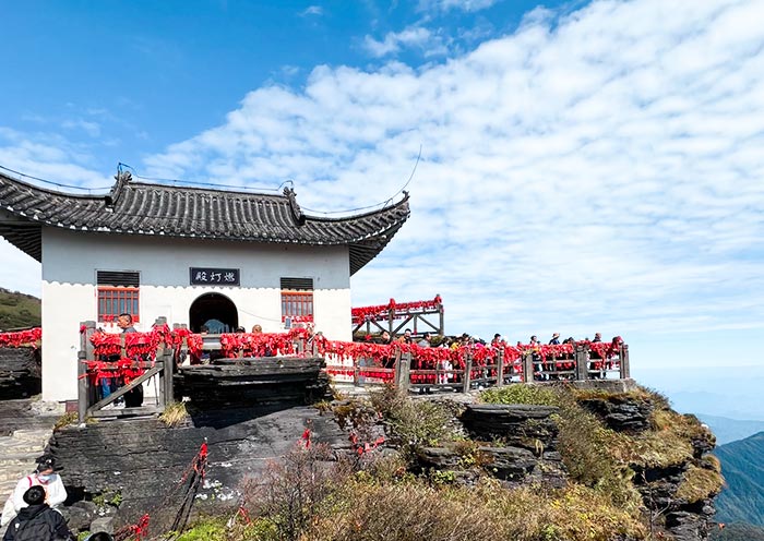 Fanjing Mountain Old Golden Summit