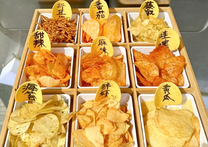 Guizhou Fried potato chips