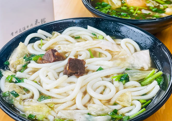 Huaxi Beef Rice Noodles