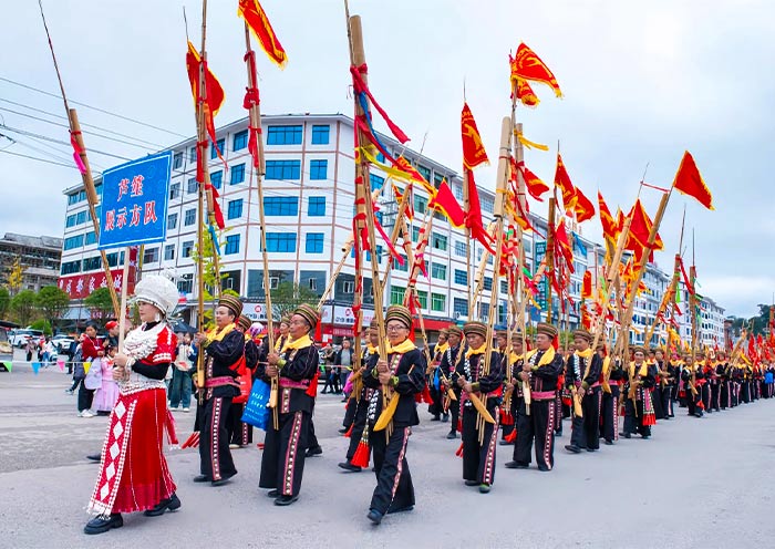 Gulong Lusheng Festival