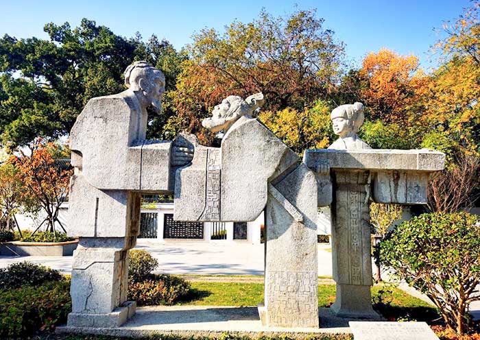 Guqin Terrace Guqin Terrace