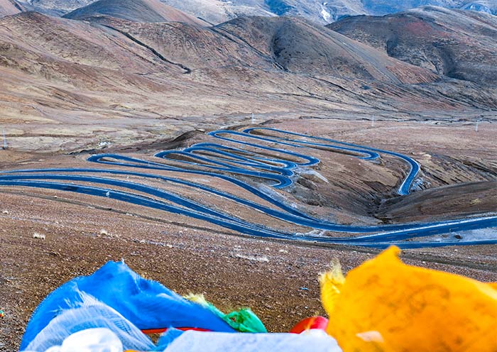 Gyawu La Pass in Tibet