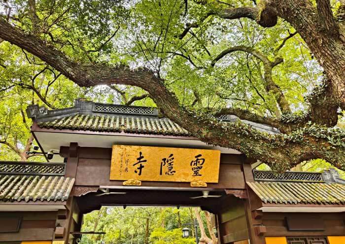 3 Days Suzhou Hangzhou Tour from Shanghai