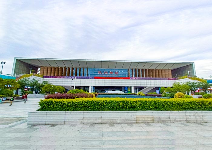 Hangzhou South Railway Station Hangzhou South Railway Station