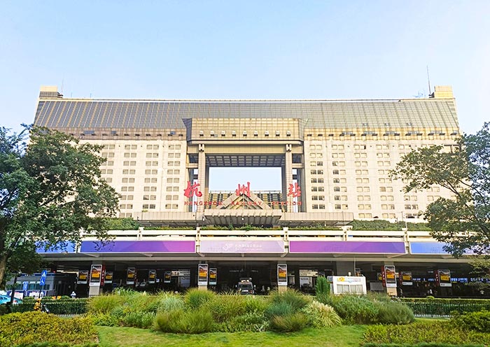 Hangzhou Railway Station Hangzhou Railway Station