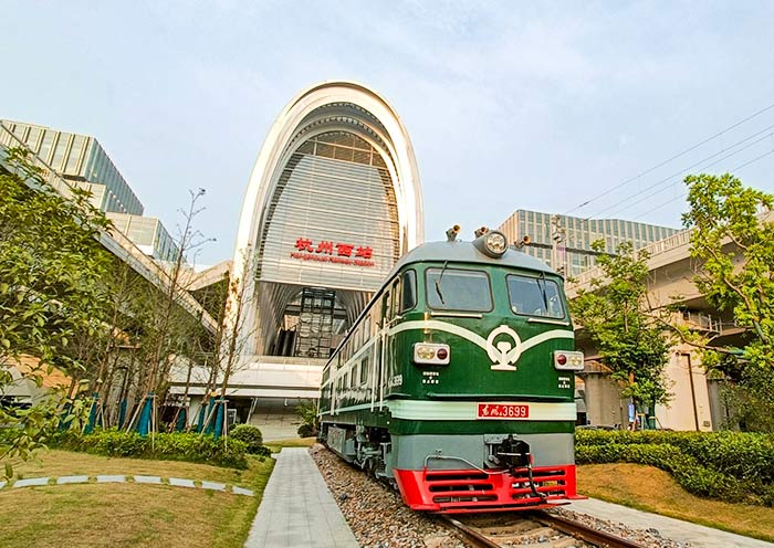Hangzhou West Railway Station Hangzhou West Railway Station
