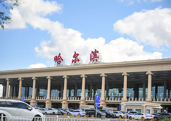 Harbin Taiping International Airport (HRB)