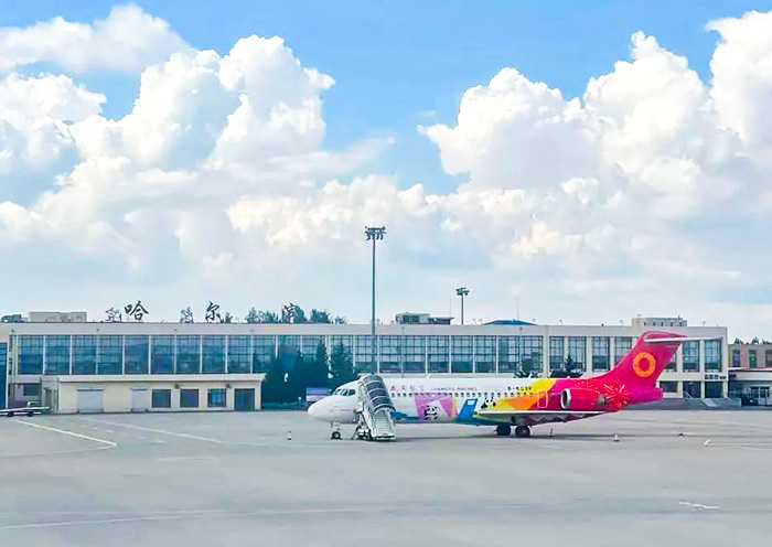 Harbin Taiping International Airport (HRB)