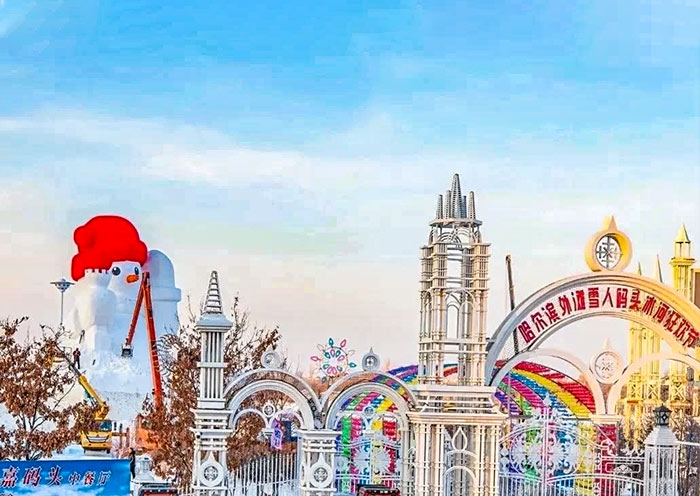 Harbin Bund Snowman Pier