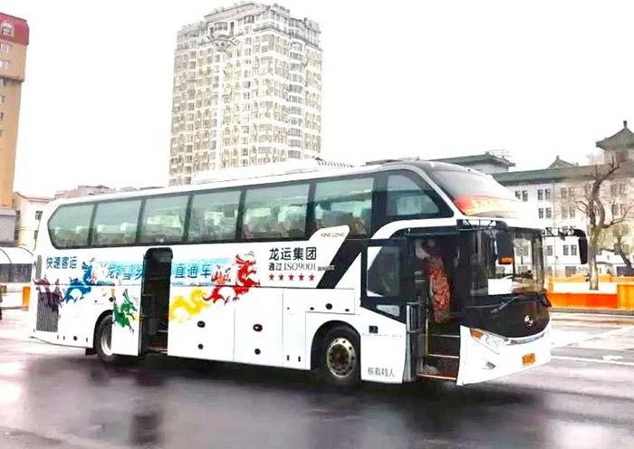 Harbin  to China Snow Town Bus