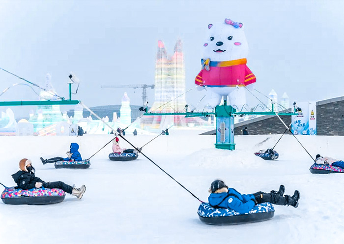 Harbin Ice and Snow World