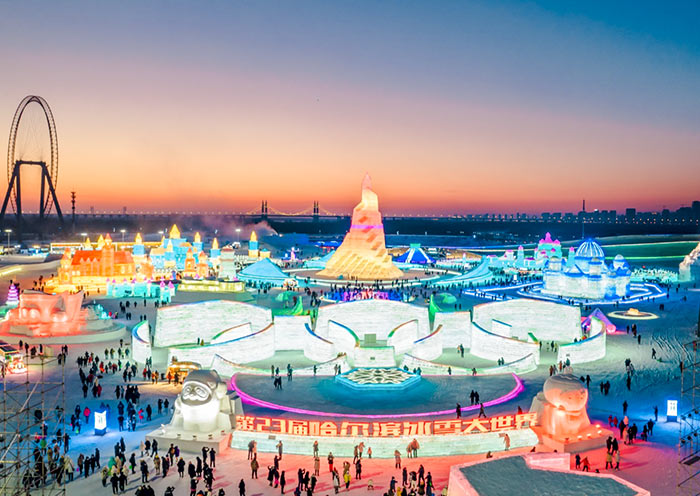 Harbin Ice and Snow World