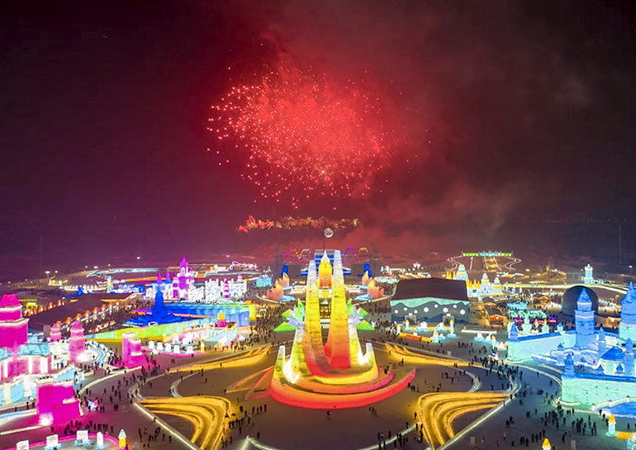 Harbin Tours 