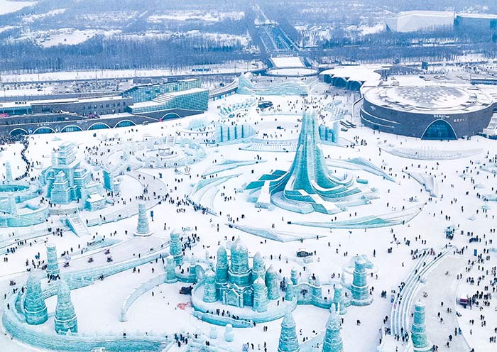 Harbin Ice and Snow World