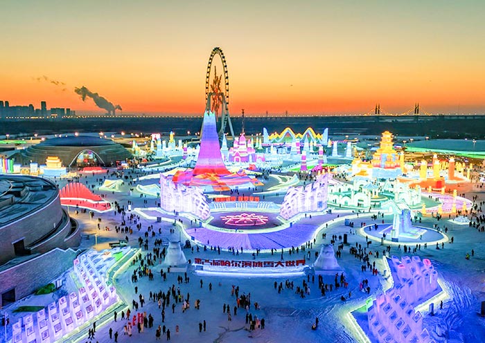 Glittering Nights in Harbin Ice and Snow World