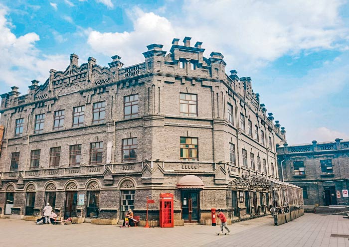 Daowai District, Harbin