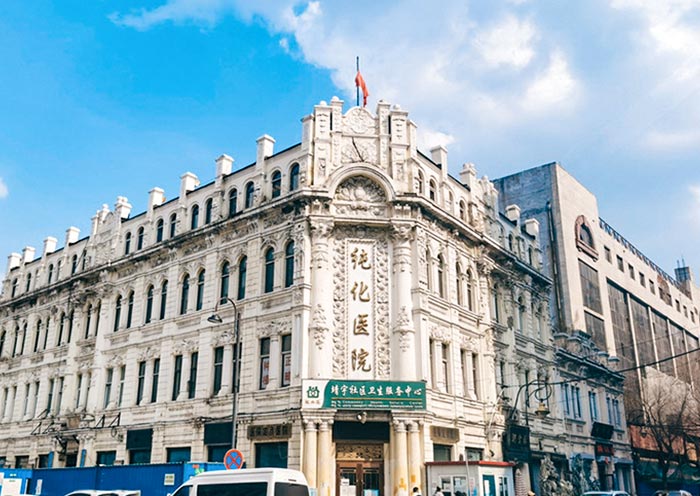 Daowai District, Harbin