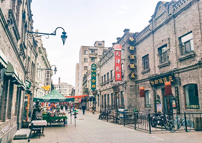 Daowai District, Harbin
