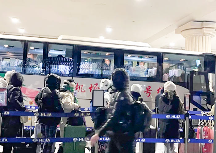 Harbin Airport Shuttle Bus