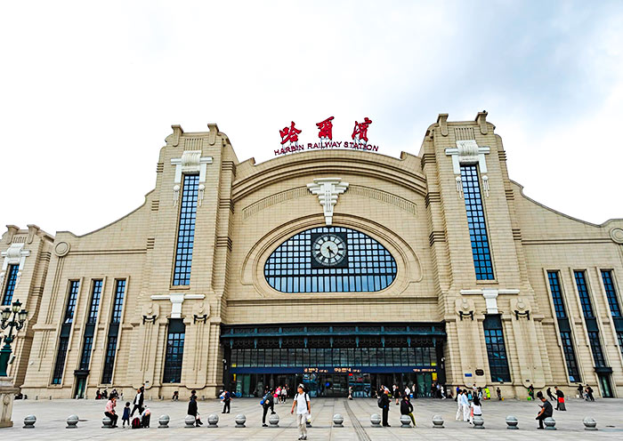 Harbin Transportation