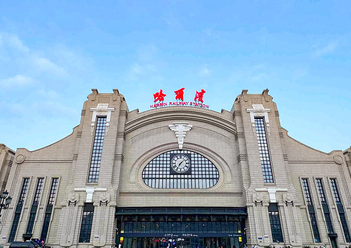 Harbin  Railway Station