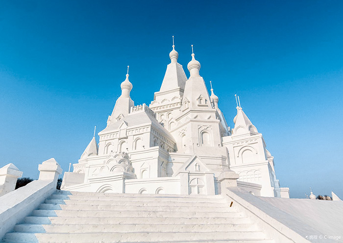 Sun Island, Habin