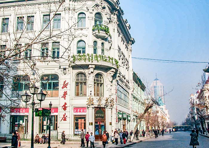 Zhongyang Pedestrian Street, Harbin