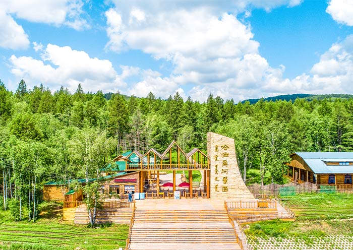 Haur River Scenic Area