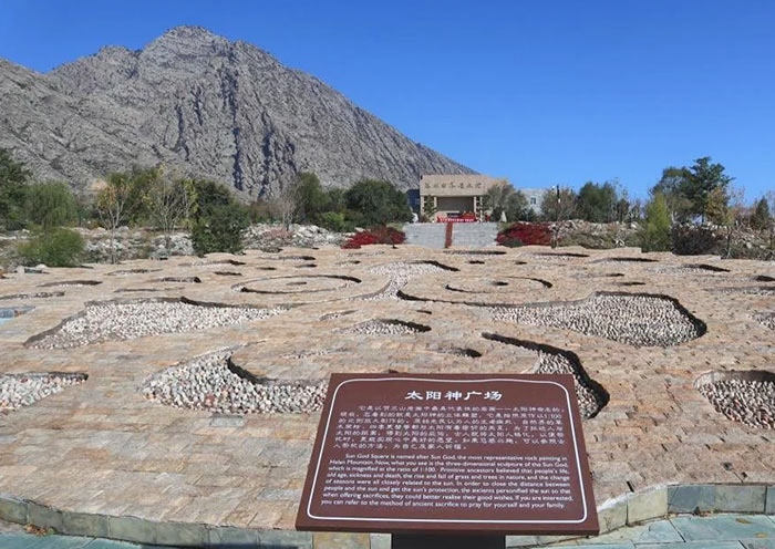 Helan Mountain Rock Paintings, Yinchuan