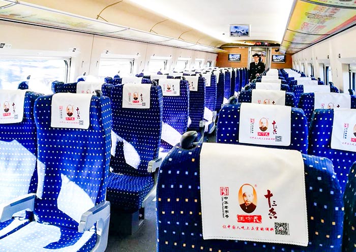 Second class on the high-speed train