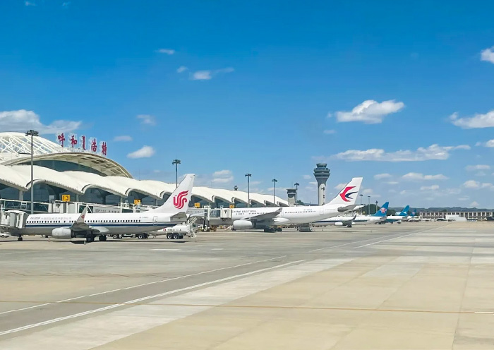 Hohhot Baita International Airport