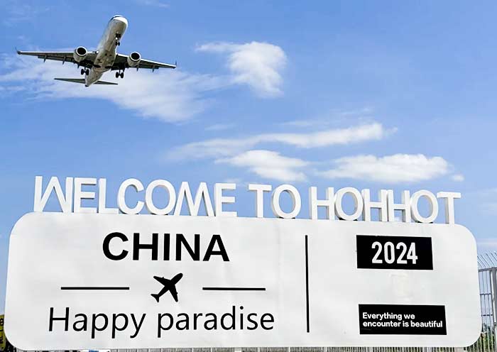 Welcome to Hohhot Baita International Airport