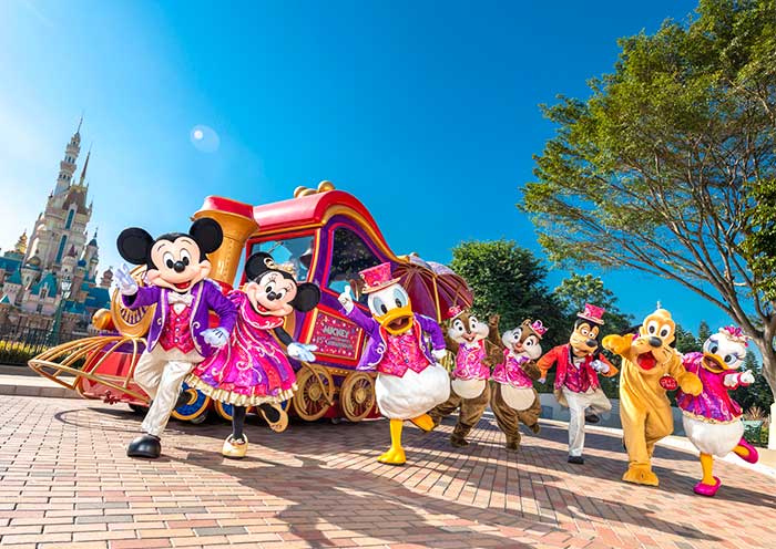 Hong Kong Disneyland