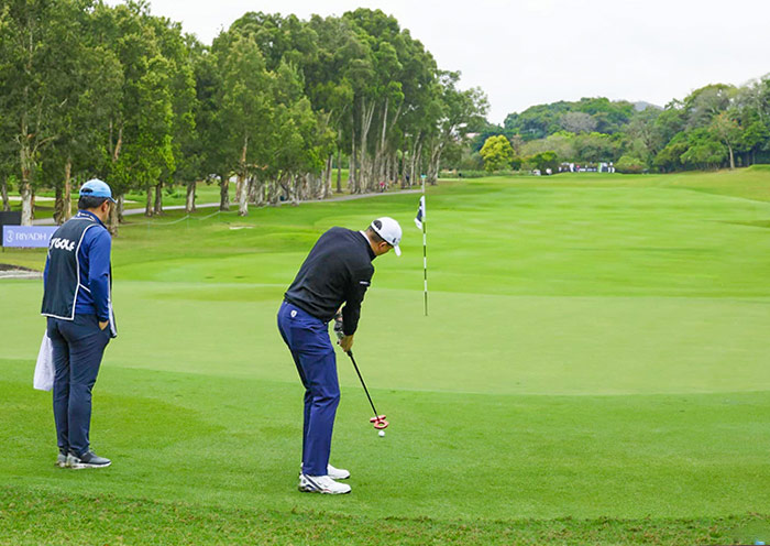 Play at Fanling, Hong Kong Golf Club