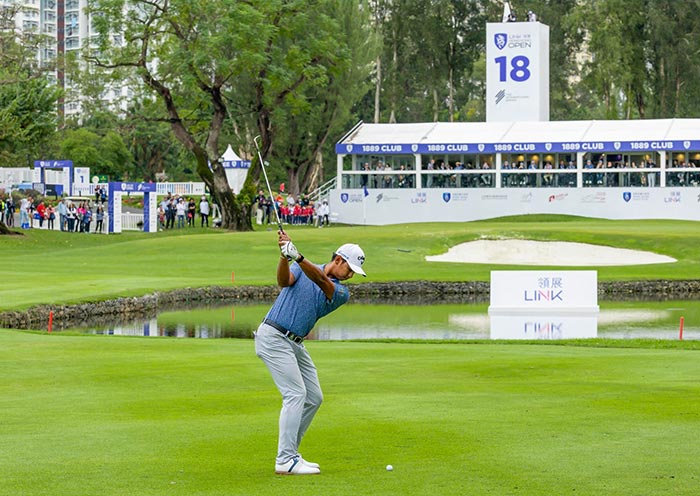 Fanling Hosted Championships, Hong Kong Golf Club
