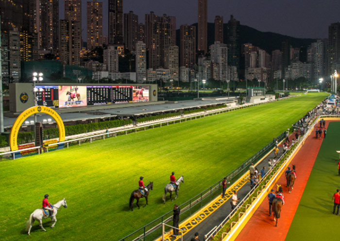 Happy Valley Racecourse