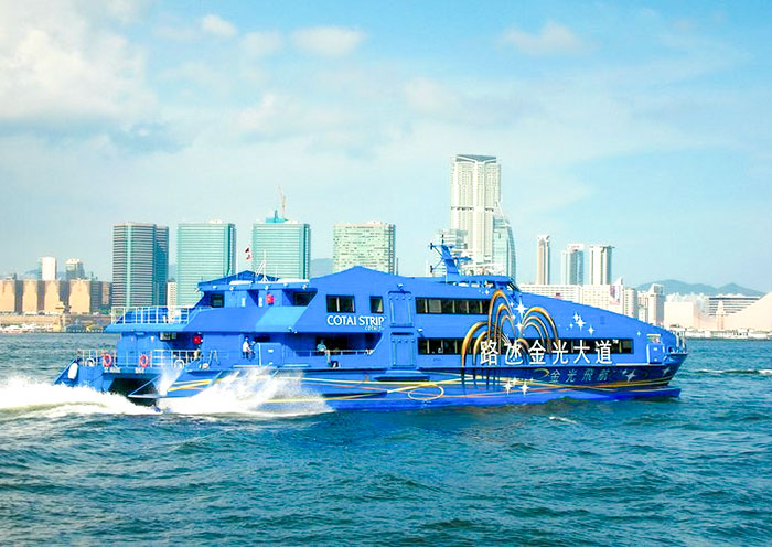 Hong Kong to Macau Ferry 