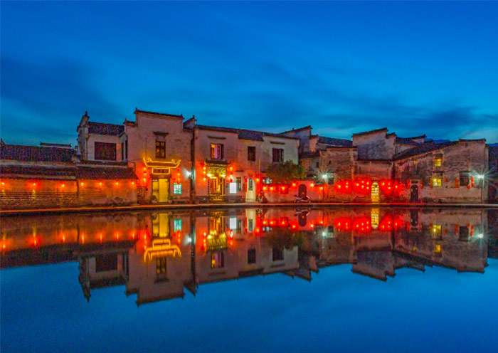 Hongcu Village Nightview